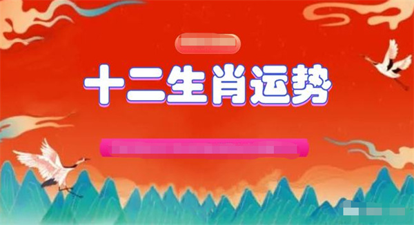 澳门一肖一码100精准2023_作答解释落实的民间信仰_3DM03.00.82