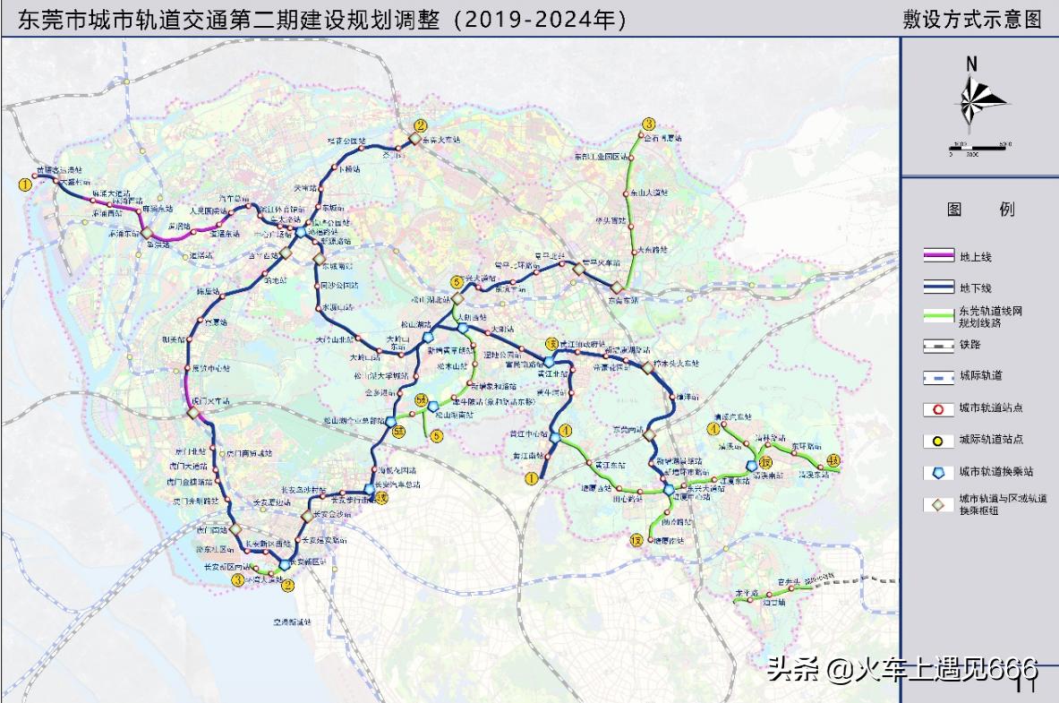 2024东莞全球招商大会签约总金额2565亿元|界面新闻 · 快讯