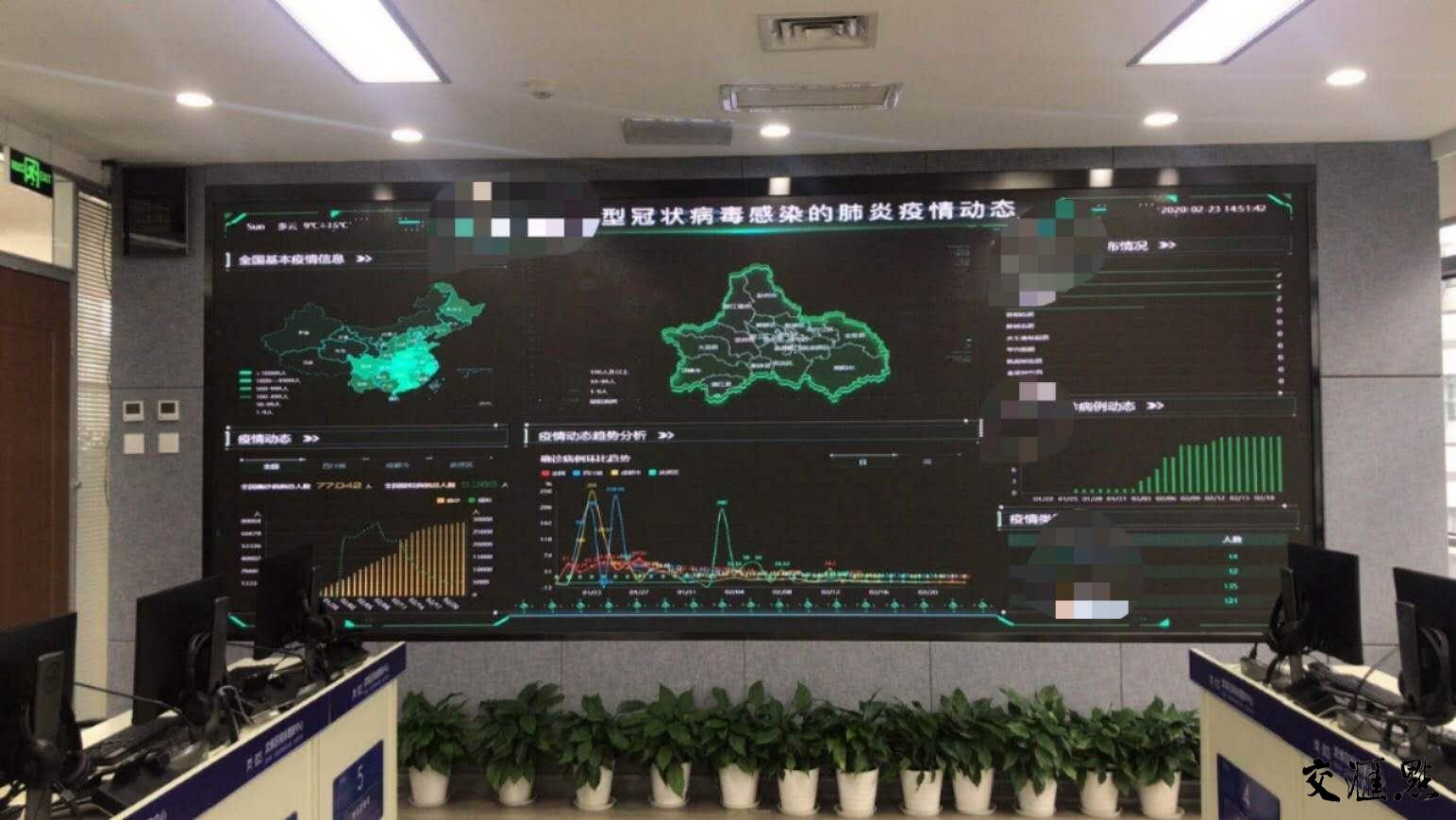 阿里云将在海外五国新建数据中心|界面新闻 · 快讯